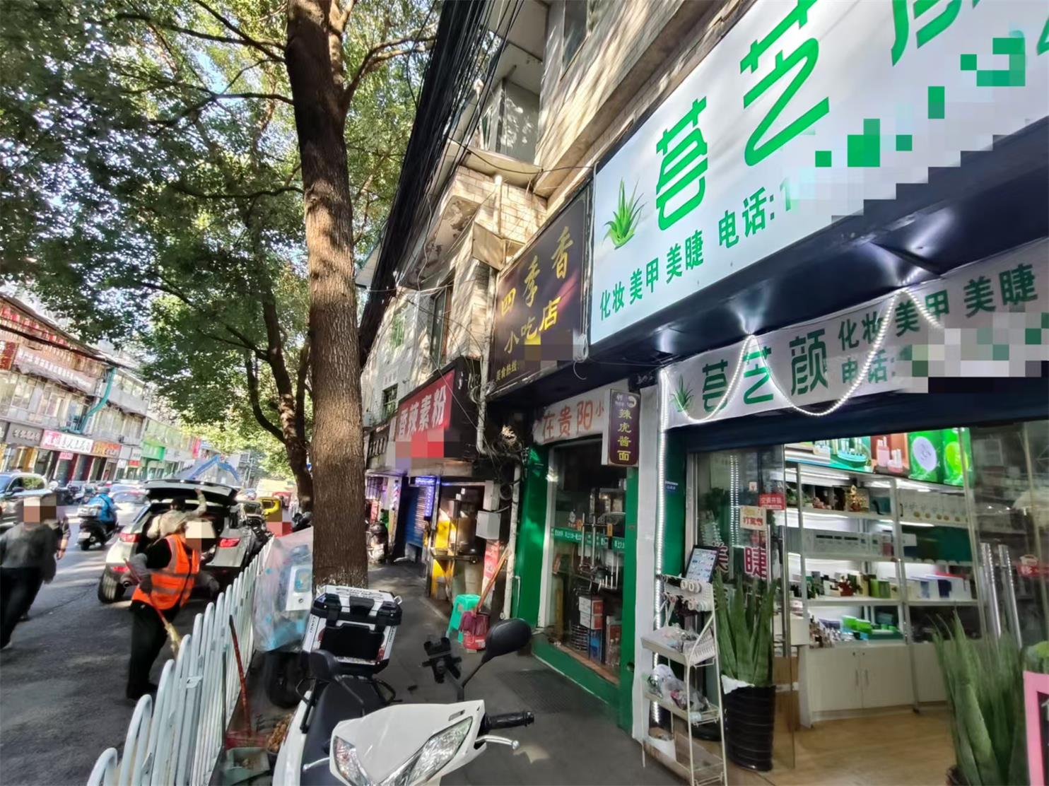 宅吉路临街6年美甲店转让 可空转
